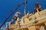 Строительство дома из керамических поризованных блоков. Бетонирование стен цокольного этажа.